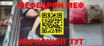 экстази Будённовск