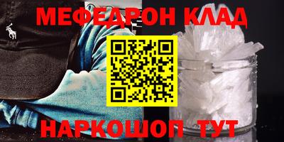экстази Будённовск