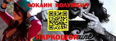 MDMA Бузулук