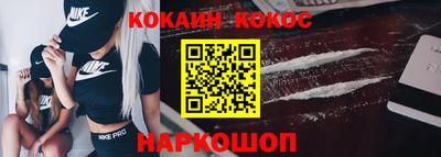 экстази Будённовск