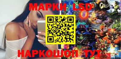 винт Бугуруслан