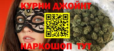 экстази Будённовск