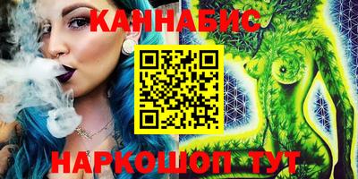 MDMA Бузулук