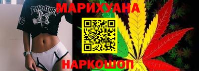 экстази Будённовск