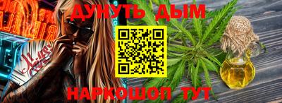 экстази Будённовск
