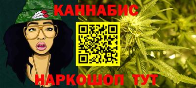 а пвп мука Заводоуковск