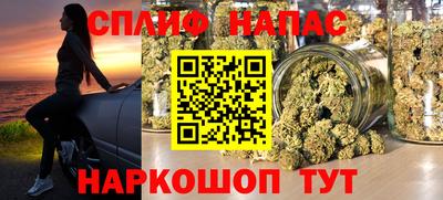 MDMA Бузулук