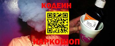экстази Будённовск