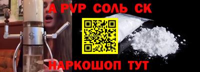 экстази Будённовск
