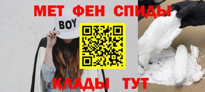 экстази Будённовск