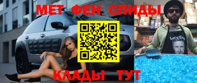 экстази Будённовск