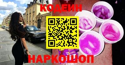 экстази Будённовск
