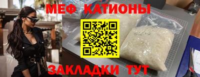 экстази Будённовск