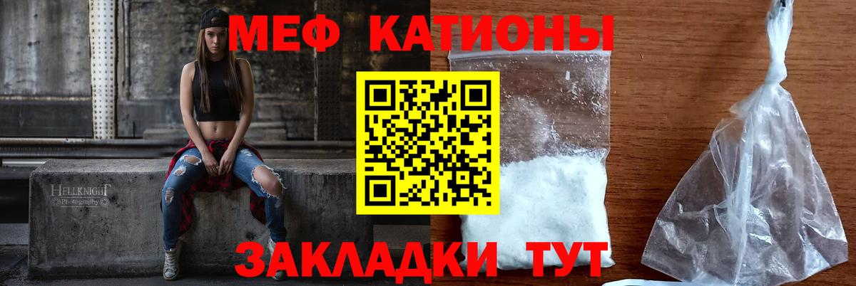 Псилоцибиновые грибы Арзамас